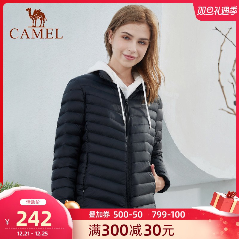 3.凑单商品 也加购物车1件(R45vcJSZxEv)/ 两个商品一起【提交并付款】然后再单独【退款凑单商品】红桃k四合一60粒 到手13元