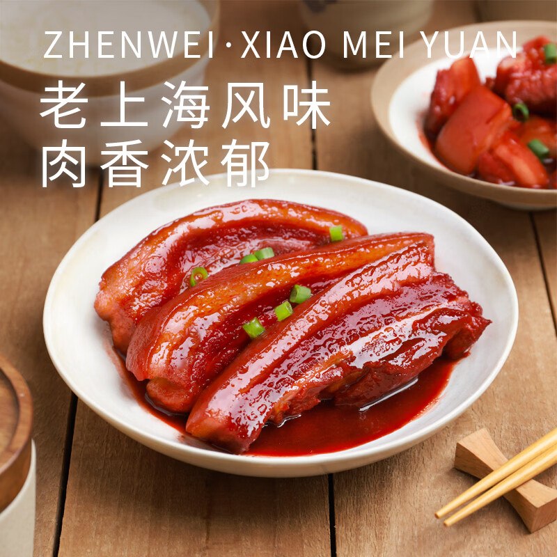 200-20黑五卷