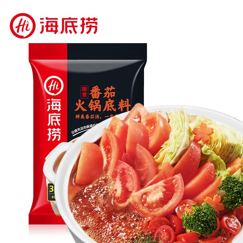 0-2点限时秒杀 拍下9.9元海底捞一人食番茄火锅底料(2M9hXjMSdXo)/