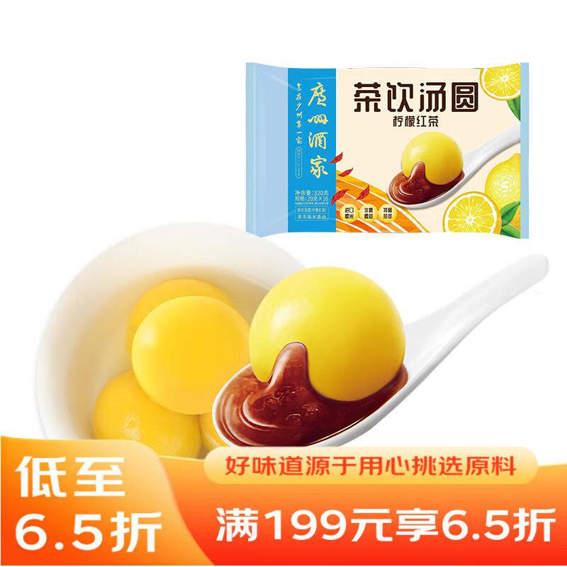 各1件5yuan