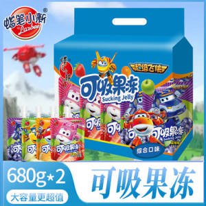 0点开始  9.8元【蜡笔小新食品旗舰店】吸吸果冻超级飞侠联名680g草莓/香桔/蓝莓/苹果混合味(lwRI2yXqnTO)/ CZ1111