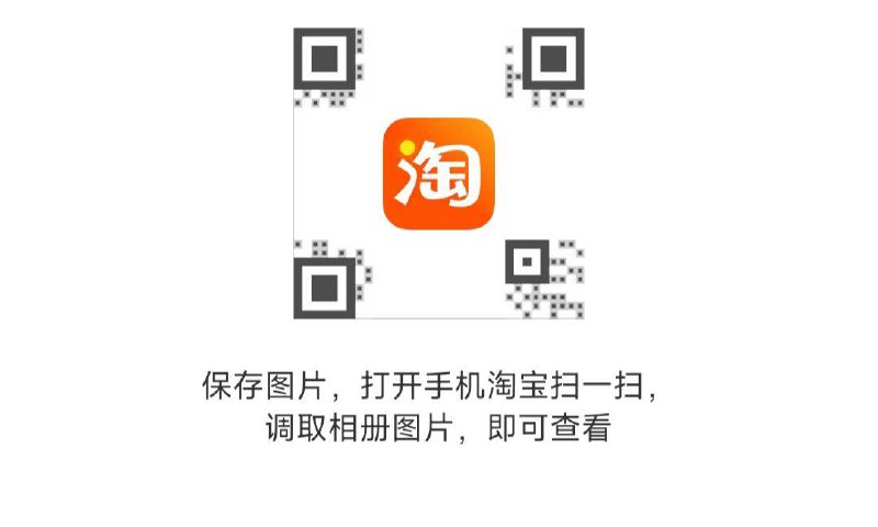 潘祥记抽奖试试