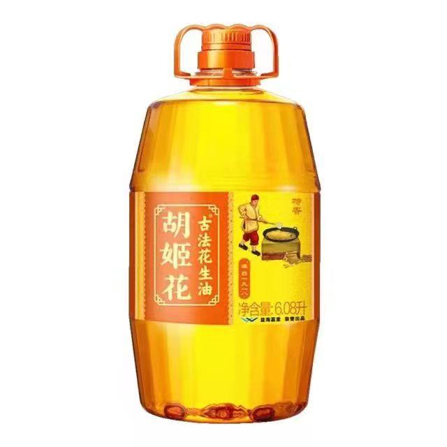 20点开团  叠199-35猫超券拍1  反卡40 到手114.9💵胡姬花古法压榨花生油6.08L/桶/ CZ3457 /)r4wWdoFDoIO)//