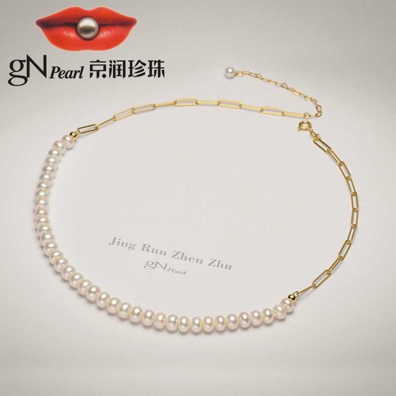 299元【京润珠宝旗舰店】京润珍珠如晶拼接设计项链(GNhDXNmAHlp)/