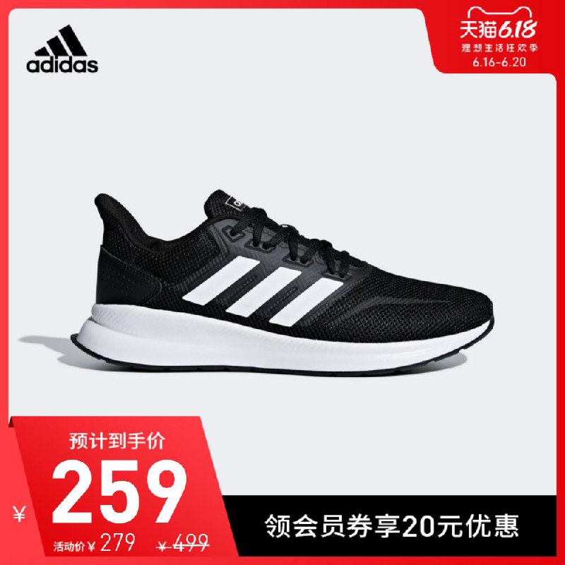 ②凑单加车1件 (lSTr1vV3en6) ③一起付款，再退掉凑单粽子到手13元
