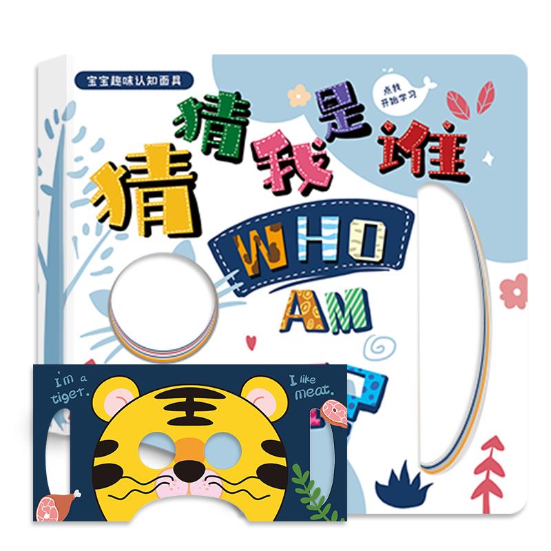 20点先领券麦芽小达人配套书凑后0/ CZ3457  dl481.kuaizhan.com/?jmw9Wfqz1Ef /:/ CA1371/十月袋鼠宝宝霜，凑后0.95/ CZ0001  dl481.kuaizhan.com/?aEhHWfqBOEi /:/ CA1371/