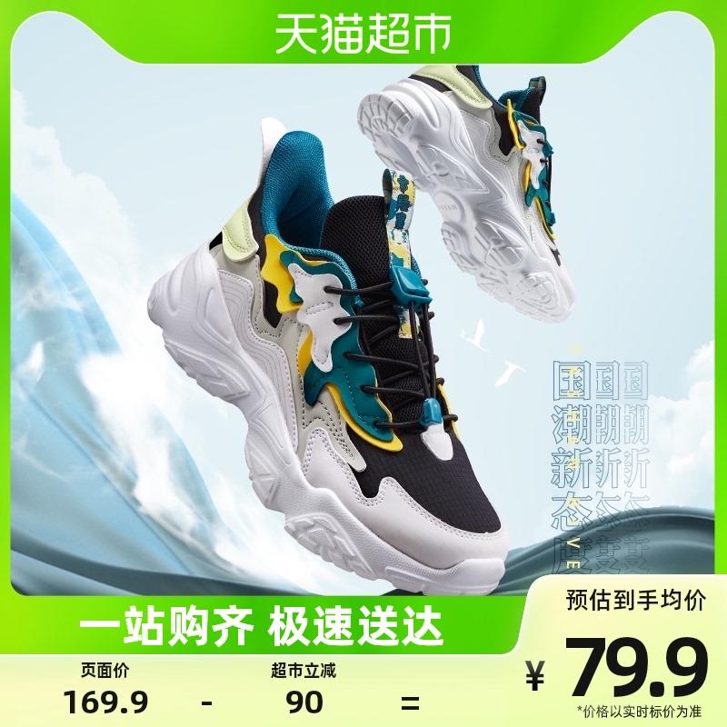 1-/ CZ0001 /)bK4jW0w6aXv)//1件/