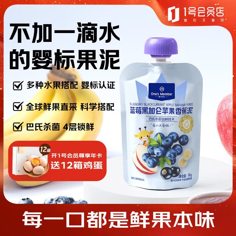 页面好物5-4卷
