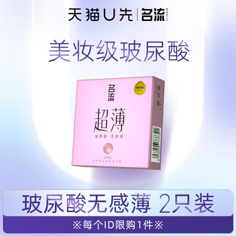 / CZ4458 /tuB03ERR4YW//://1试用 名流
