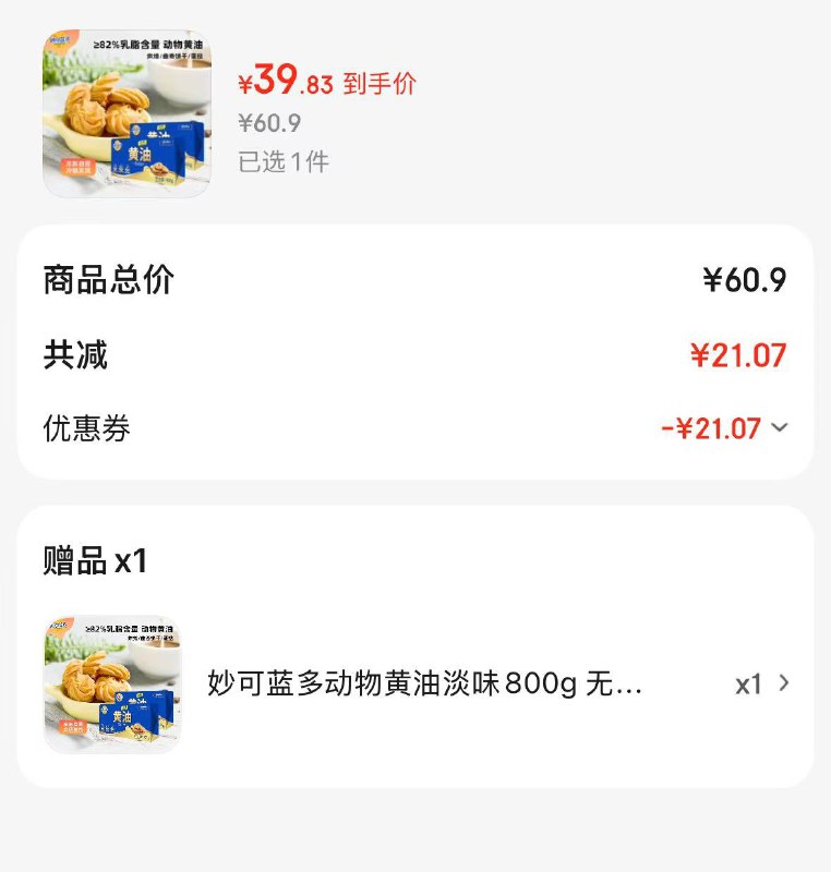 领59-15卷