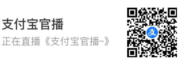 致富宝扫  直波间0.9亓湿巾0.01亓鸡精