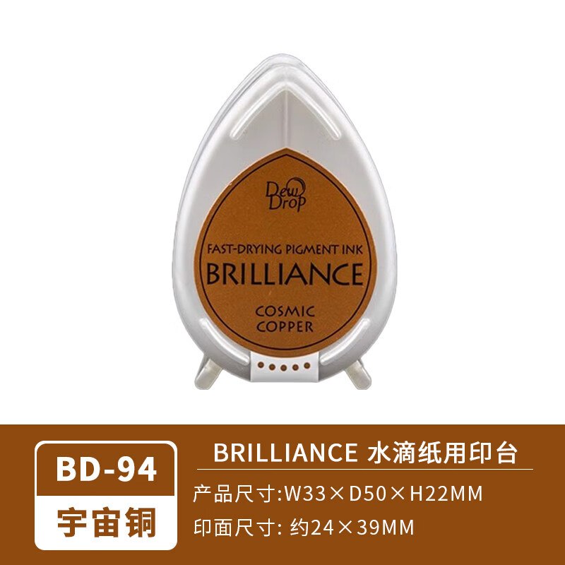 满减专区看看