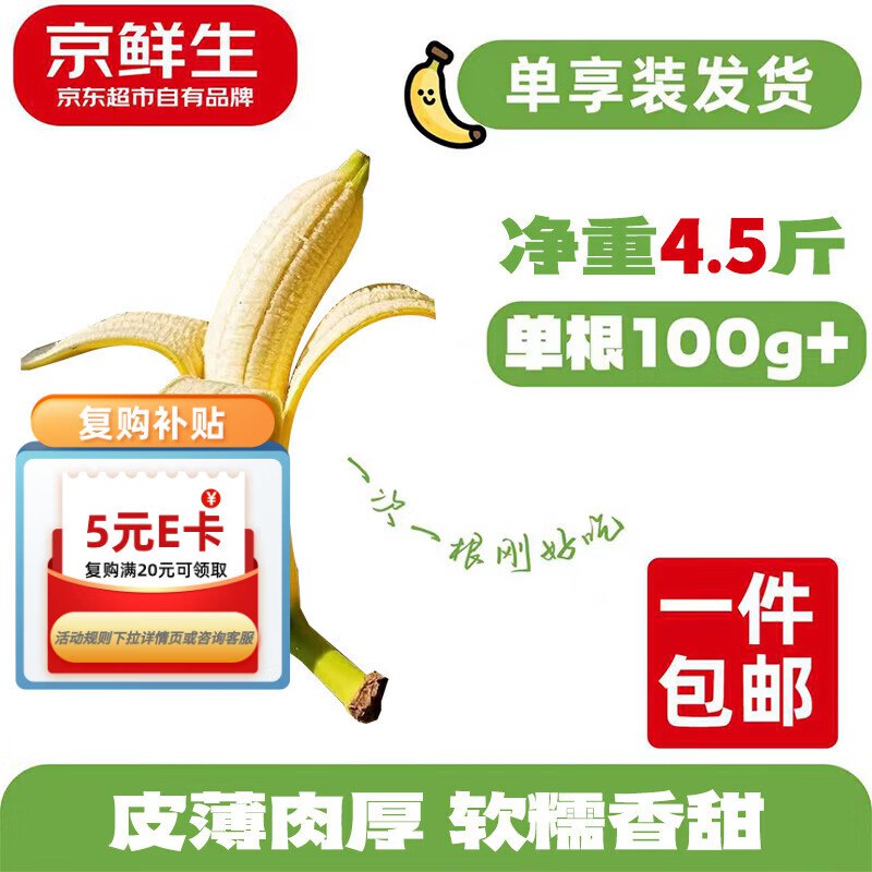 先2-1卷