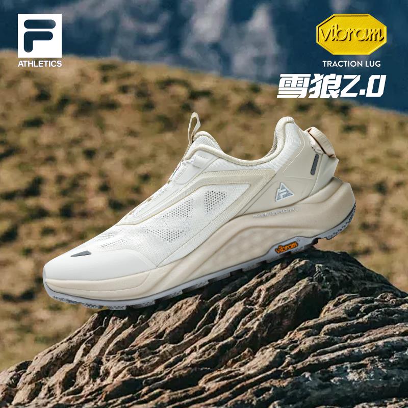 斐乐1200-240/ CZ6774 /LdDz3PApamr// 全品红包每天三次 m.fanli.me