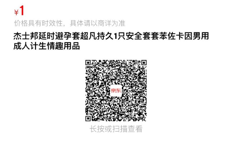 1 yuan