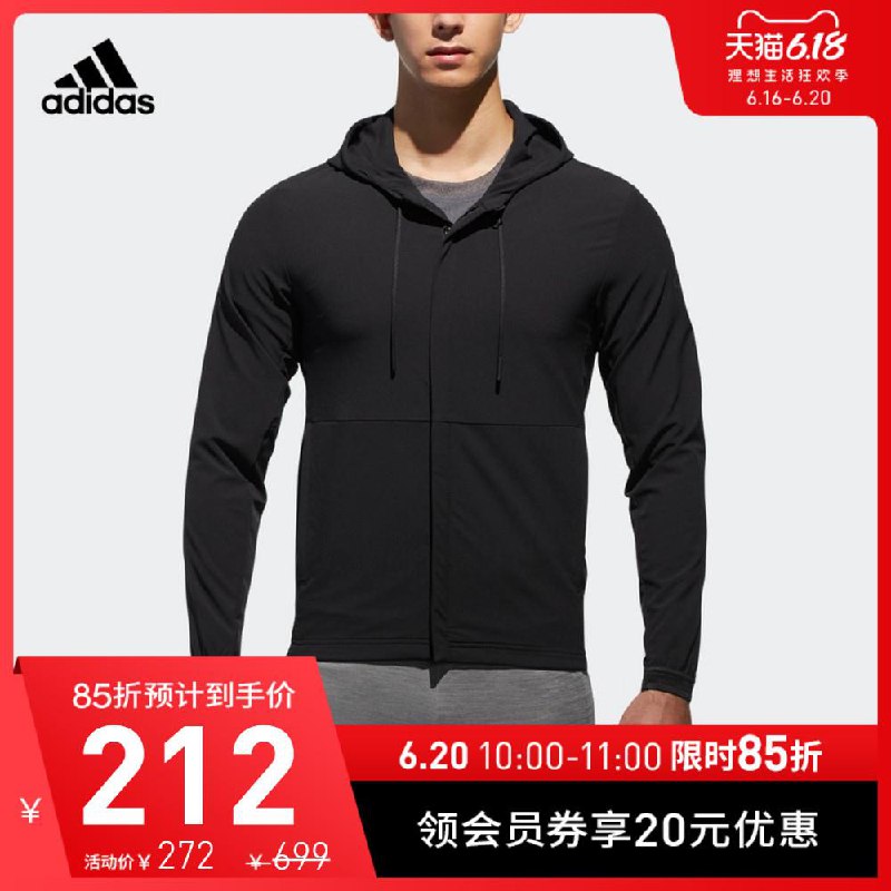 本博体重秤凑单 (y5Fd1vdeGCr)