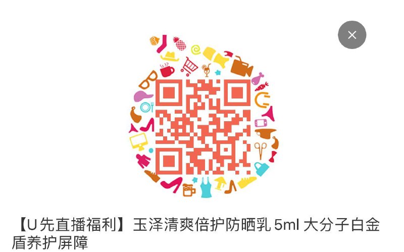 20:00 u先zbj 1