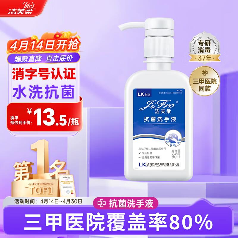 省省卡2奍