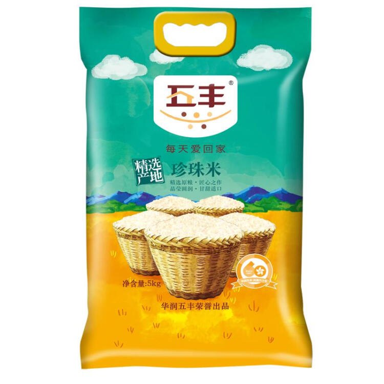 华润 五丰 东北大米 精选产地珍珠米5kg 2件8折 刚需看看