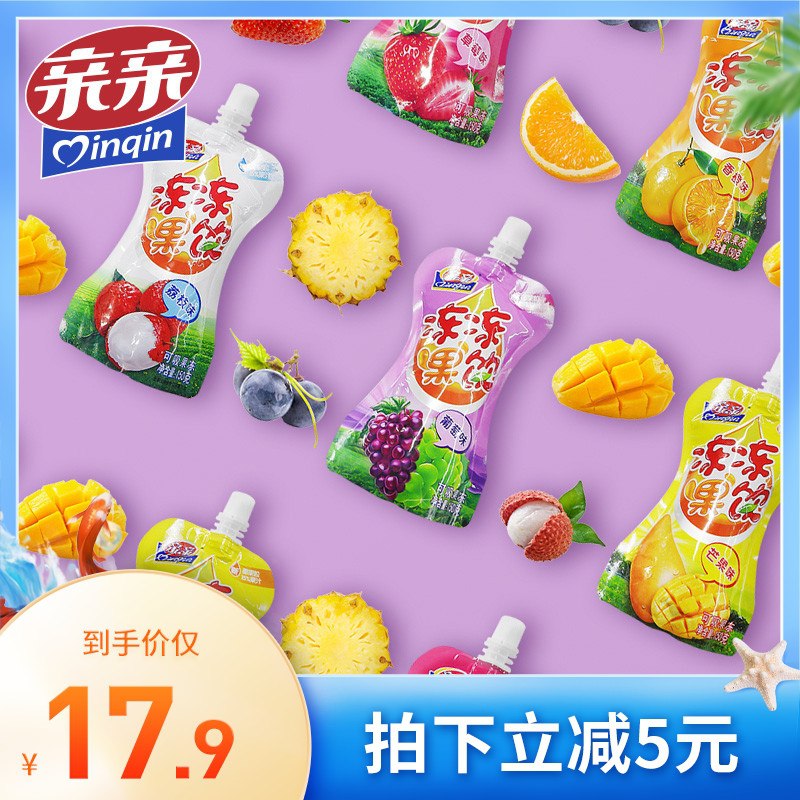 0点后下单 拍下12.9元亲亲冻冻果饮混合装150g*6支(vyJyXnbInWL)/