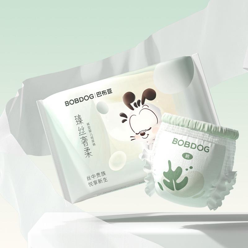 16点0.1亓巴布豆臻丝奢柔纸尿裤试用装4片/ CZ4984 9/LyZeV7s06N5//:// 每日红包 m.fanli.me