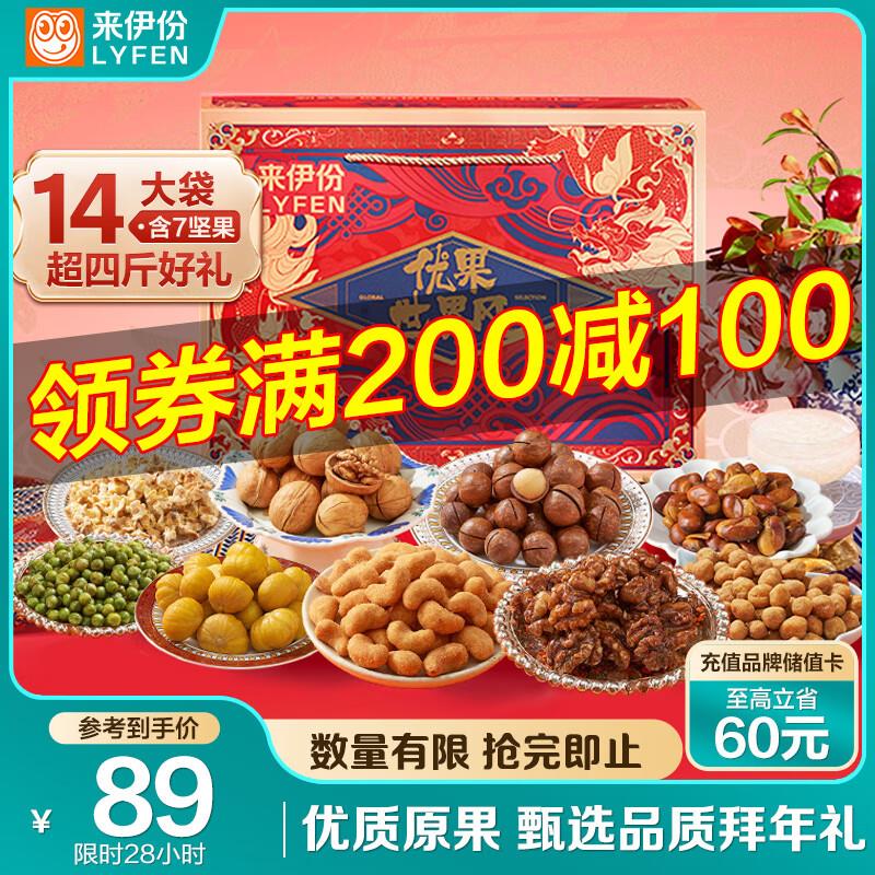 plus 500-40奍 