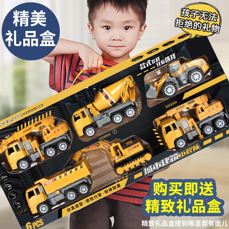 如有200-20补贴奍99-15玩具奍