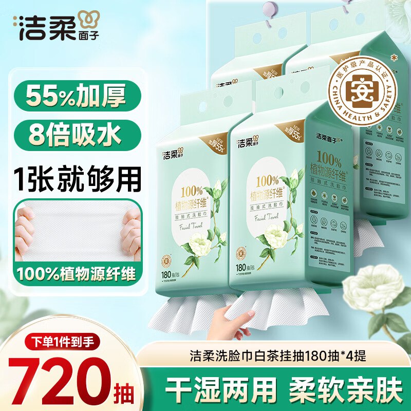200-20卷