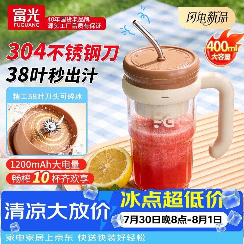 先领卷
