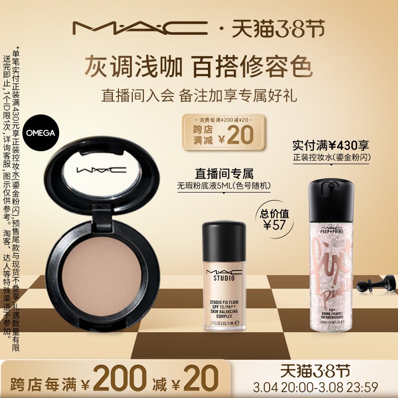 3.凑单商品 也加购物车1件￥SEit2fTRLNi￥/ 两个商品一起【提交并且付款】然后再单独【退款凑单商品】自由点日夜组合卫生巾 到手31元