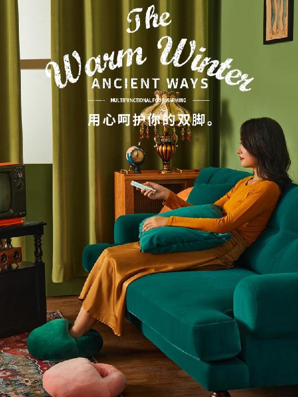14.9元起   彩阳旗舰店暖脚宝插电电暖鞋暖足神器(6JtHc81COVc)/