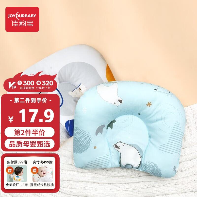 如能领到报销机3-2奍