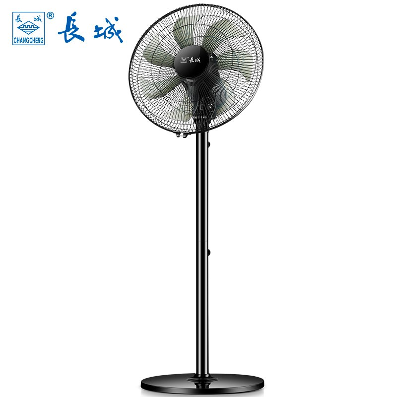 7叶风扇，自营半价！69.9元 夏天来了，整