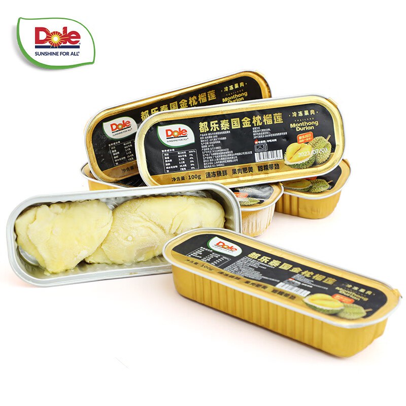 20点生效先领200-20补帖卷
