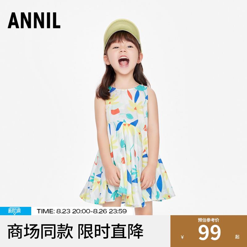 1-安奈儿连衣裙领劵凑满减后54/ CZ0001 /)i4pAdxb3Ya7)//