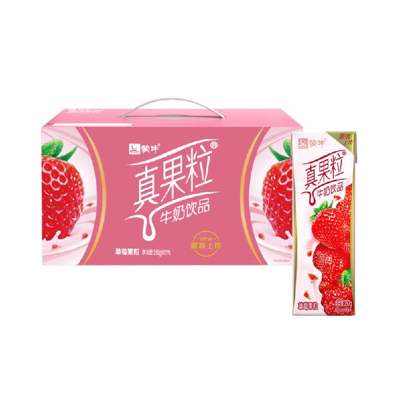 4件拍下  97.6元华北劵后87.52元蒙牛真果粒草莓味牛奶250g*12盒(wa3J2MO4o9u)/