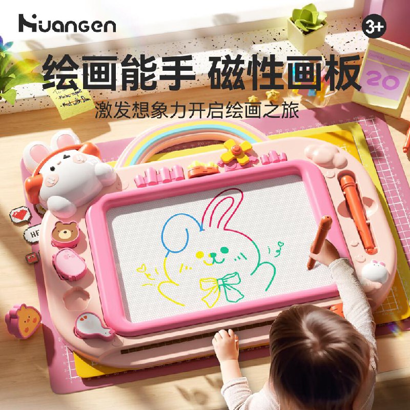 plus 9折奍