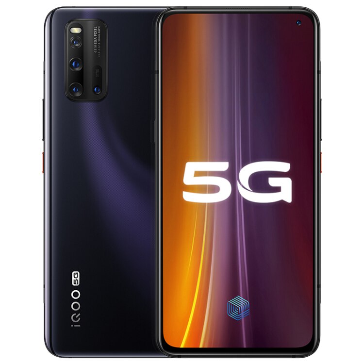【京东】iQOO 3  新品预售