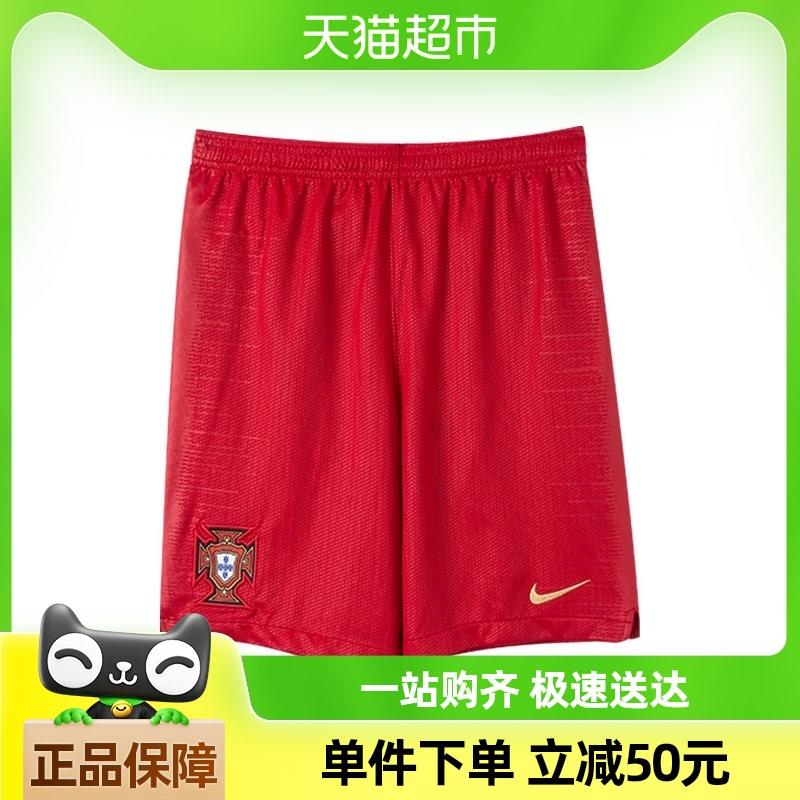 Nike耐克短裤18亓/ CZ1258 /ErUQ34gCYfY//