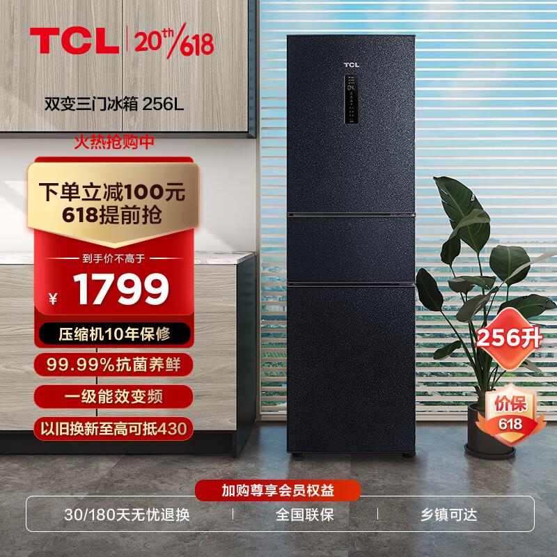五折券 1件1279 