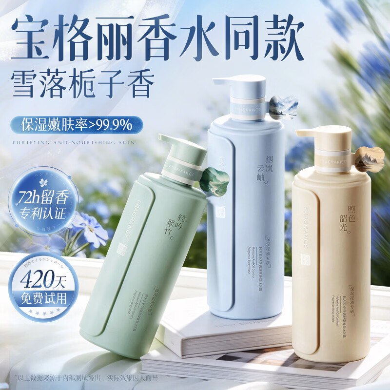 200-20黑五卷