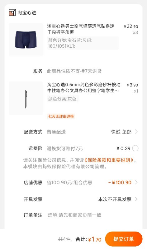 0.(∩_∩).0拍1 (jtkRcB36kD3)//