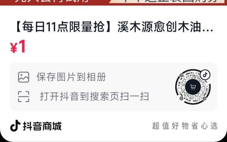 dy1亓