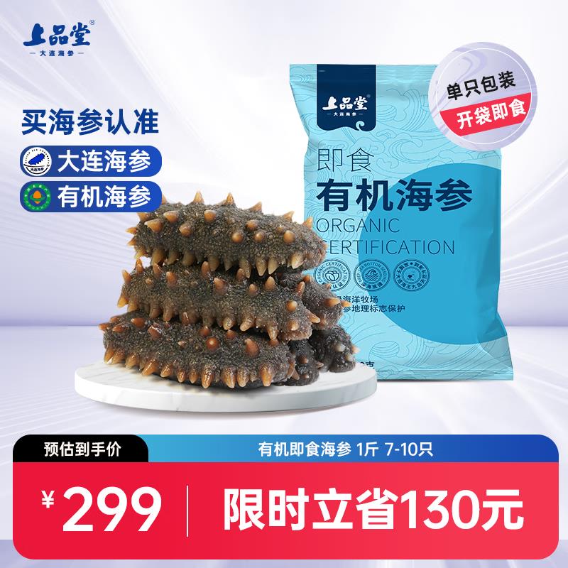 55亓