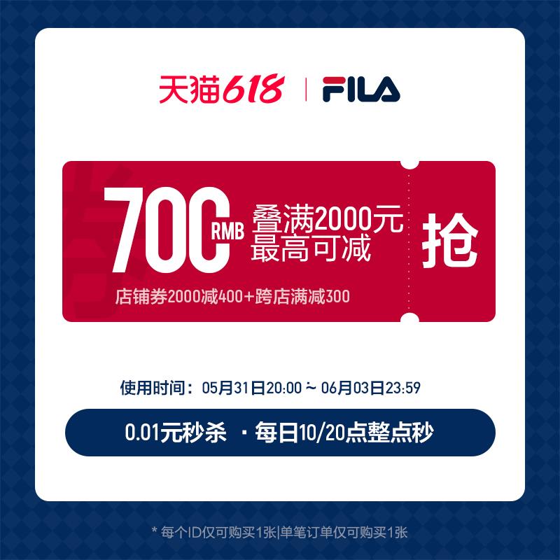 1-斐乐2000-400/ CZ3457 /)03m3dorGWZe)//