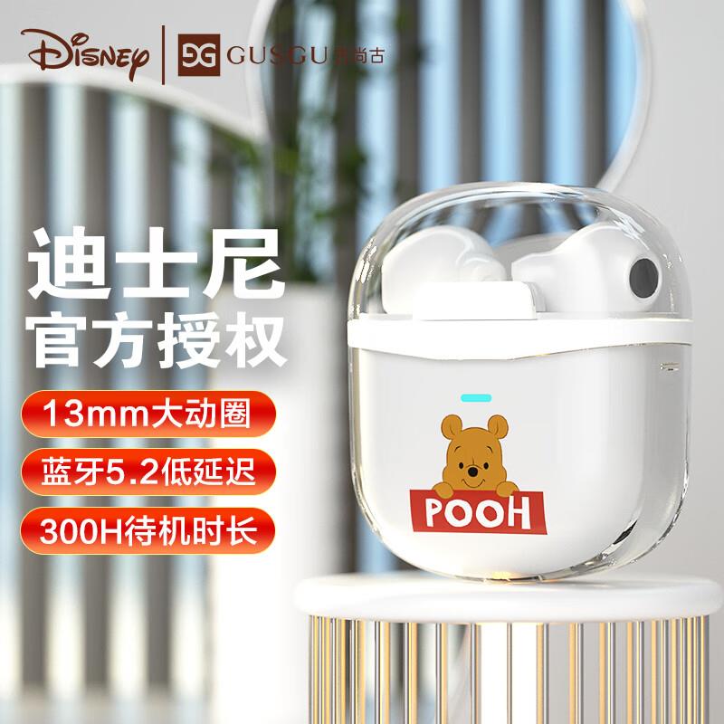 如抢到100-50耳机奍叠省省卡85-4奍
