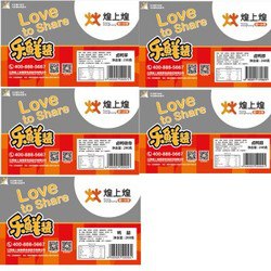 【京东】煌上煌 鸭货组合 5盒装 共1160g 68.1元包邮 