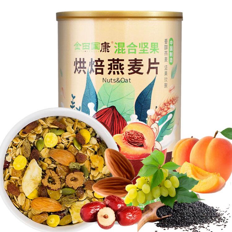 【京东】金田国康坚果燕麦片早餐即食麦片水果麦片玉米片干吃谷物早餐酸奶伴侣400g