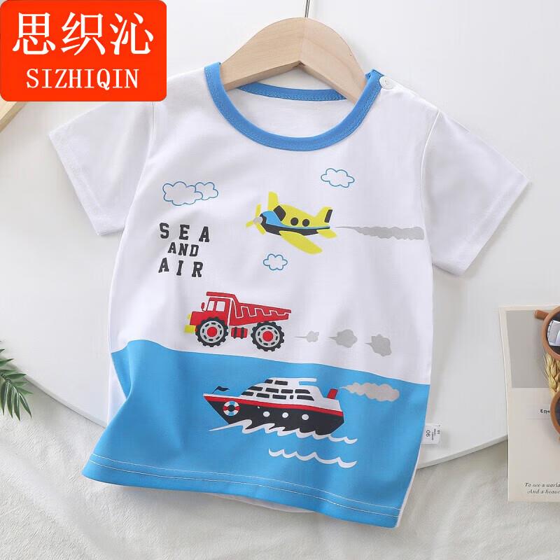 先领42元，