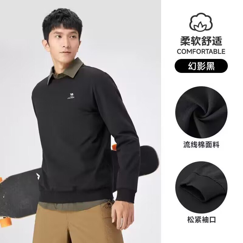 67.8💵【骆驼官方旗舰店】骆驼情侣窽圆领套头炸街卫衣)x2DwWWUEsNA)/ CZ11跨季好价 不用犹豫，直接冲男女窽都有 可以做情侣装呀现在安排就能穿！漂亮帅气搜索隐藏优惠